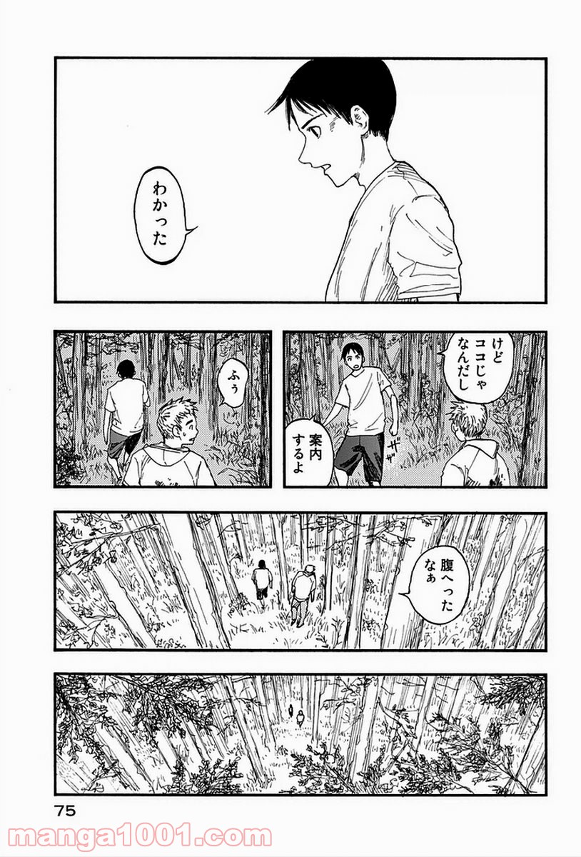 35