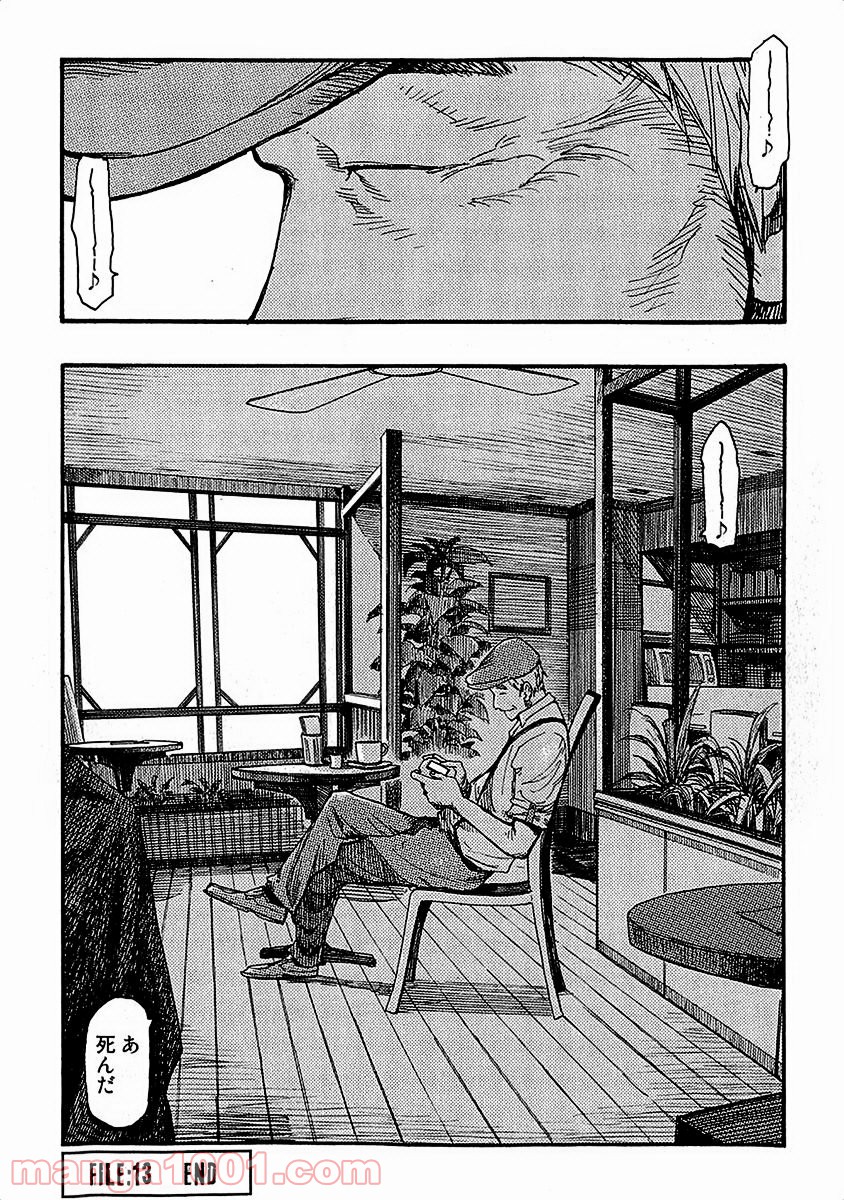 36.jpg