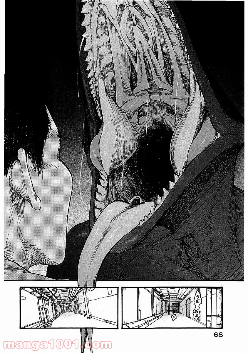 32