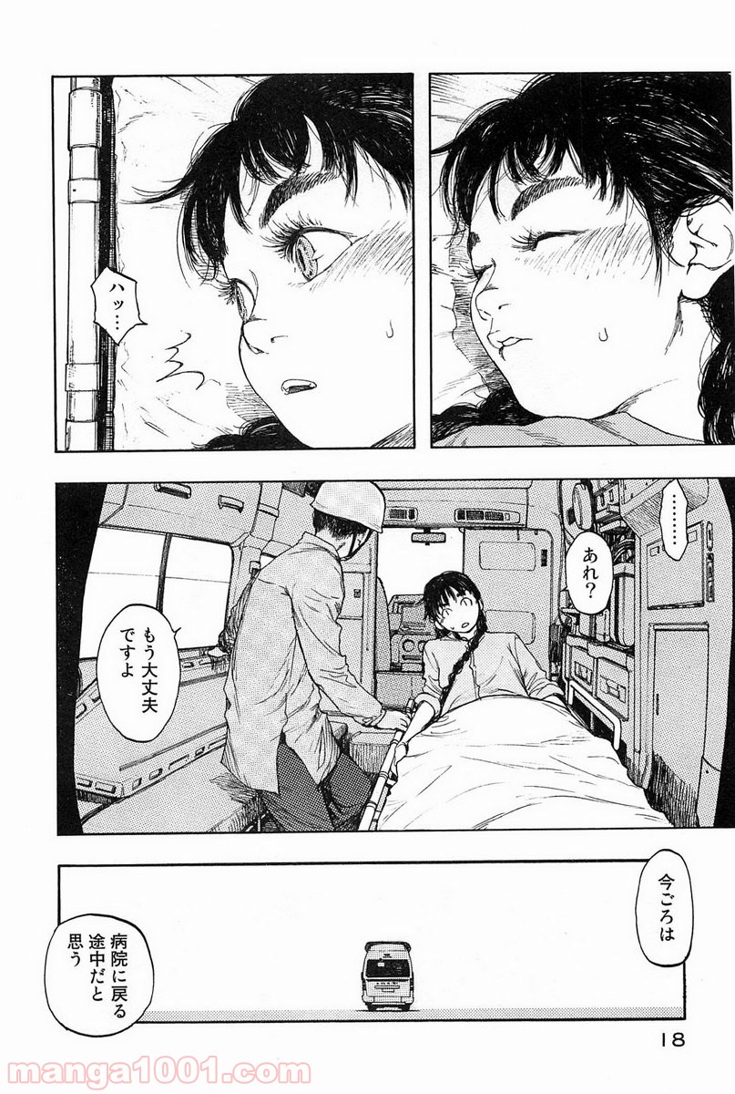 16