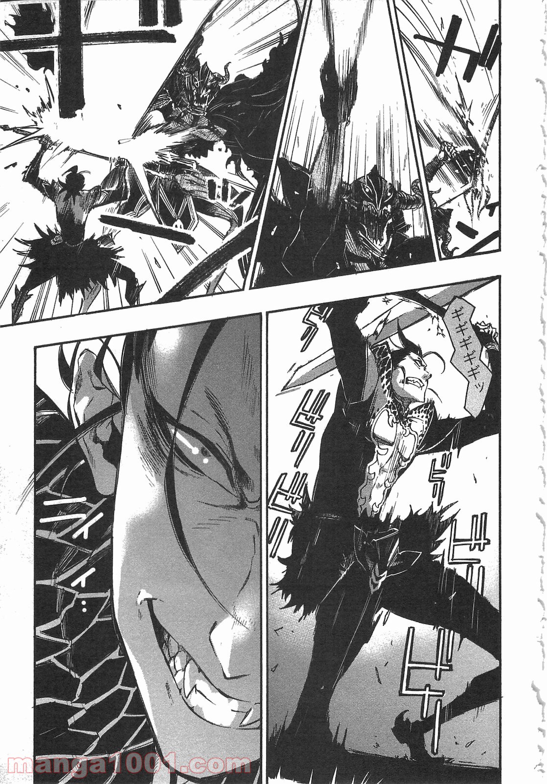 THE NEW GATE ザ・ニュー・ゲート - raw - 第13話 - https://jppp.mangajikan.cc/jppp/05170808/kojca1abv02.jpg