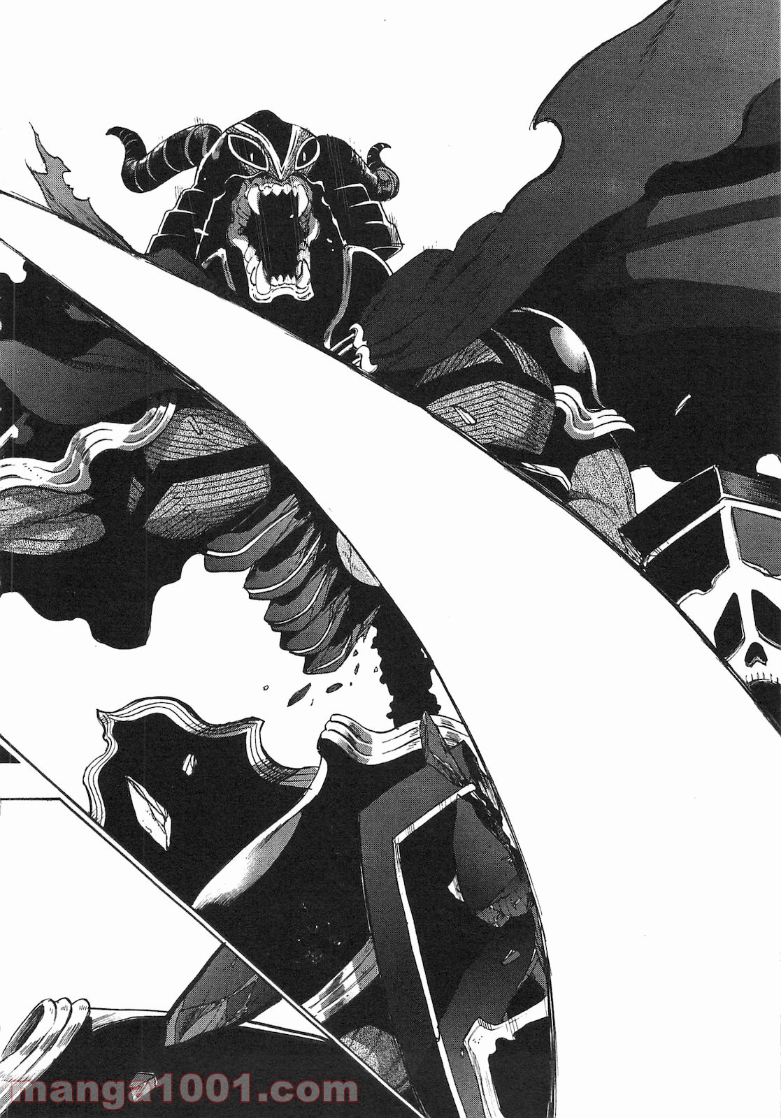 THE NEW GATE ザ・ニュー・ゲート 第6話 - Page 10