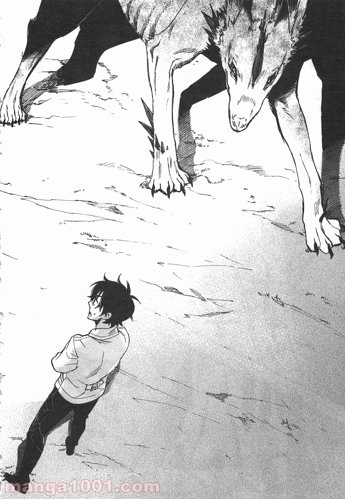 THE NEW GATE ザ・ニュー・ゲート 第8話 - Page 26