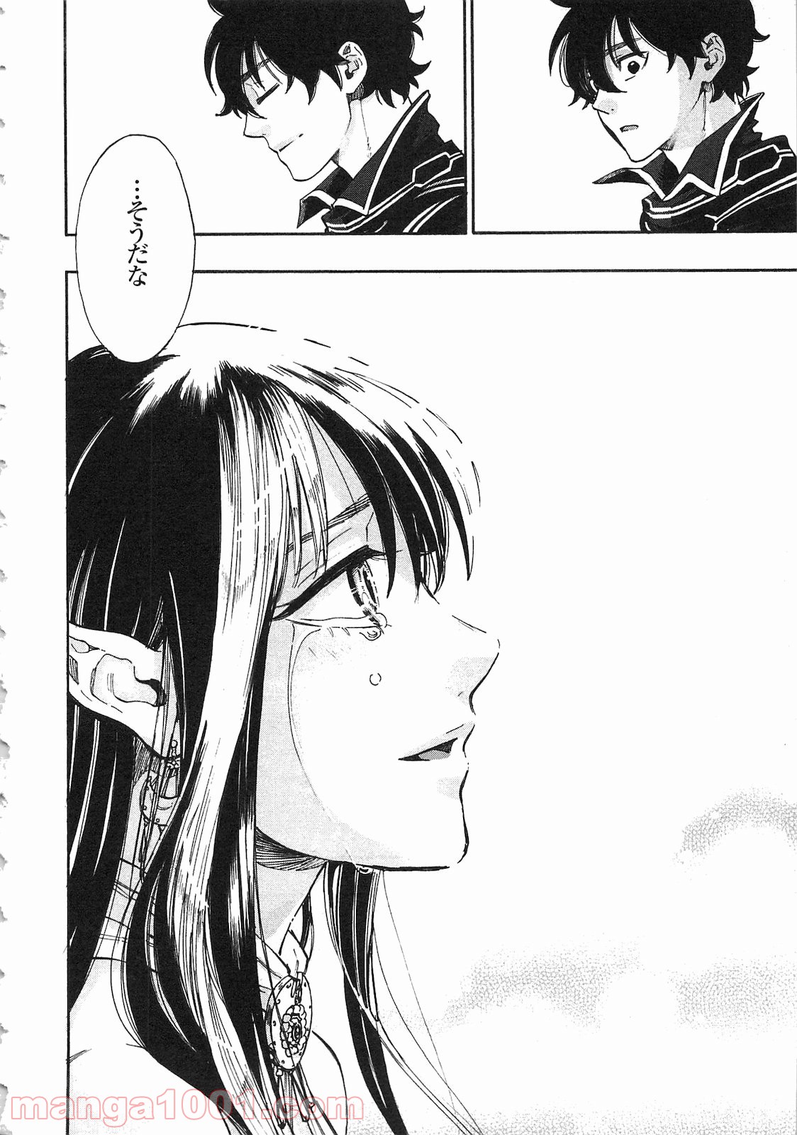 THE NEW GATE ザ・ニュー・ゲート 第2話 - Page 36