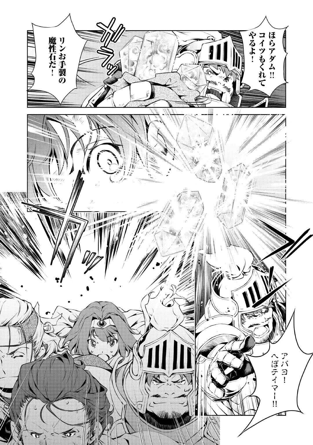 35