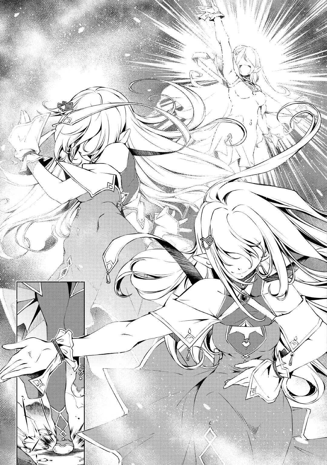 43