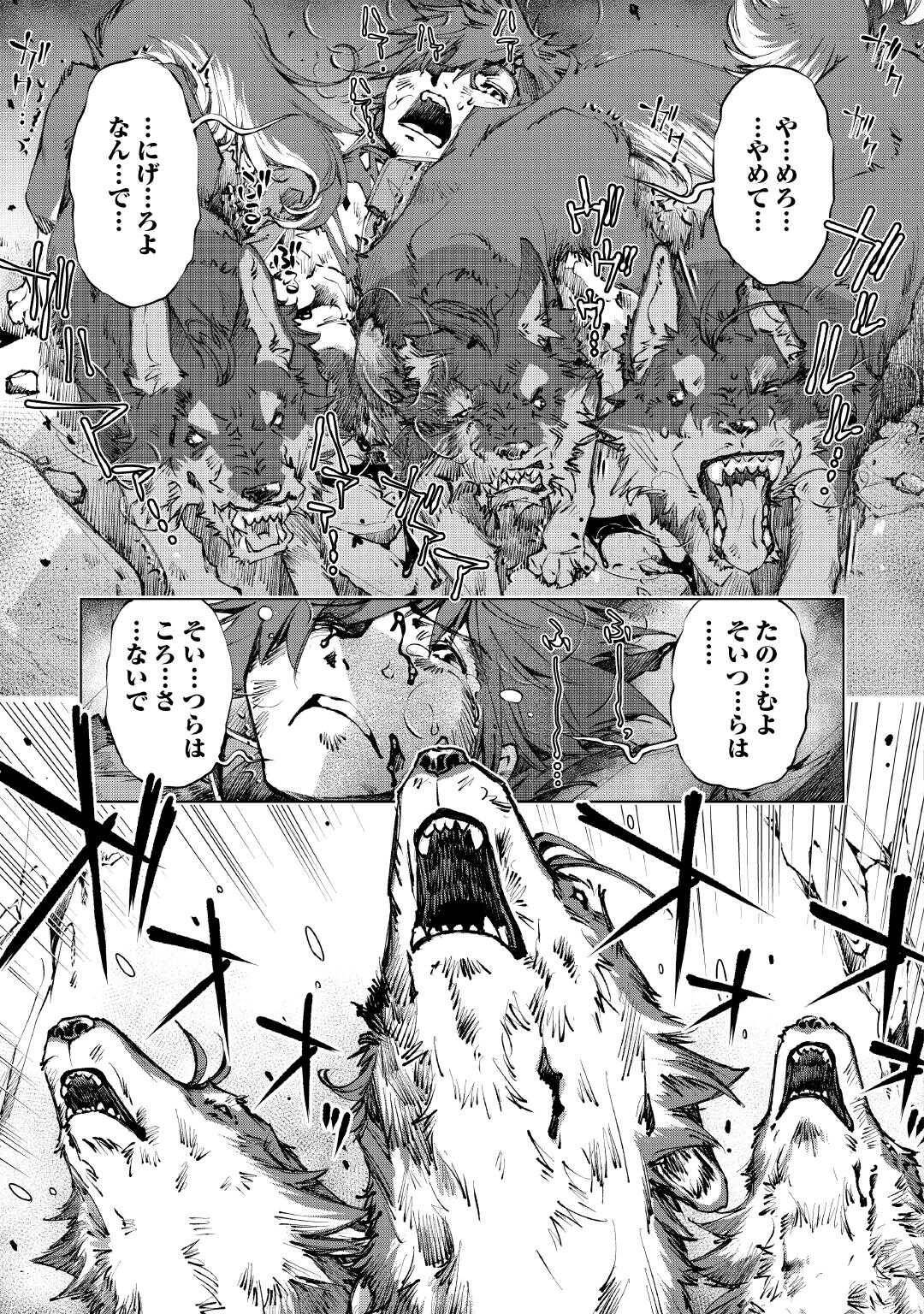 37