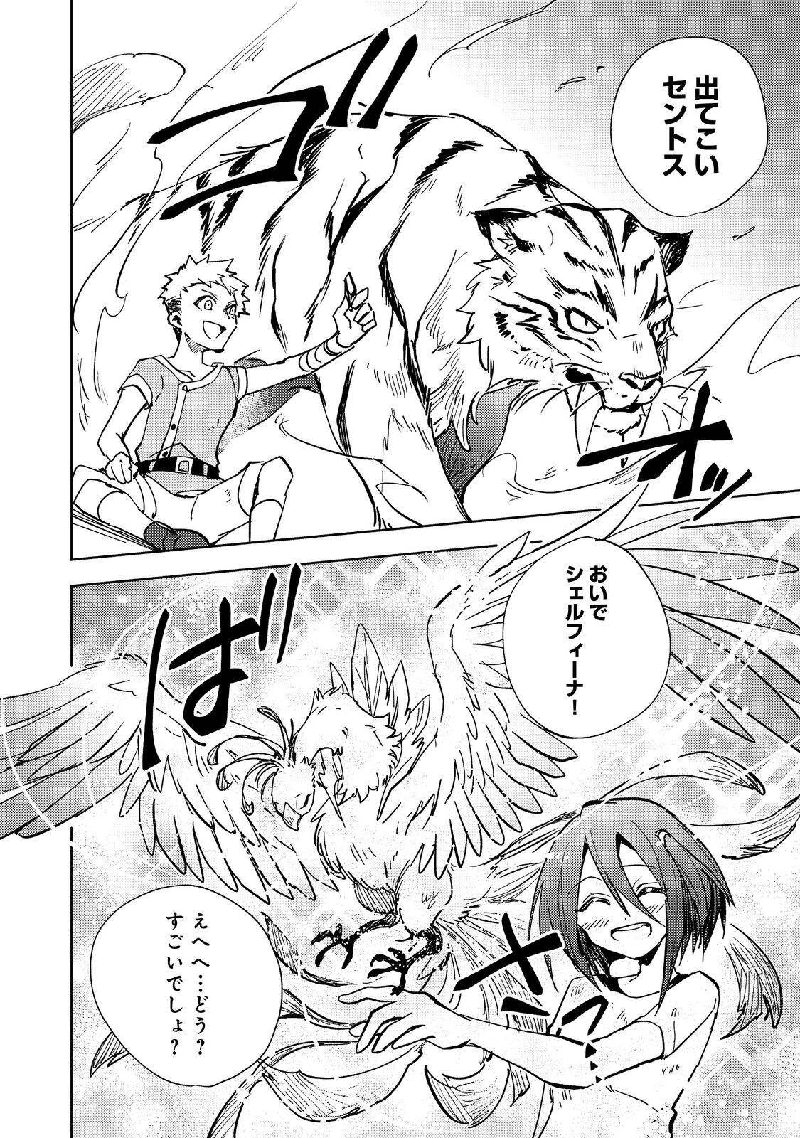 36