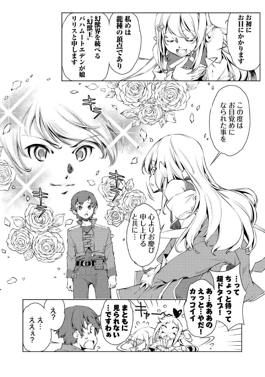 46