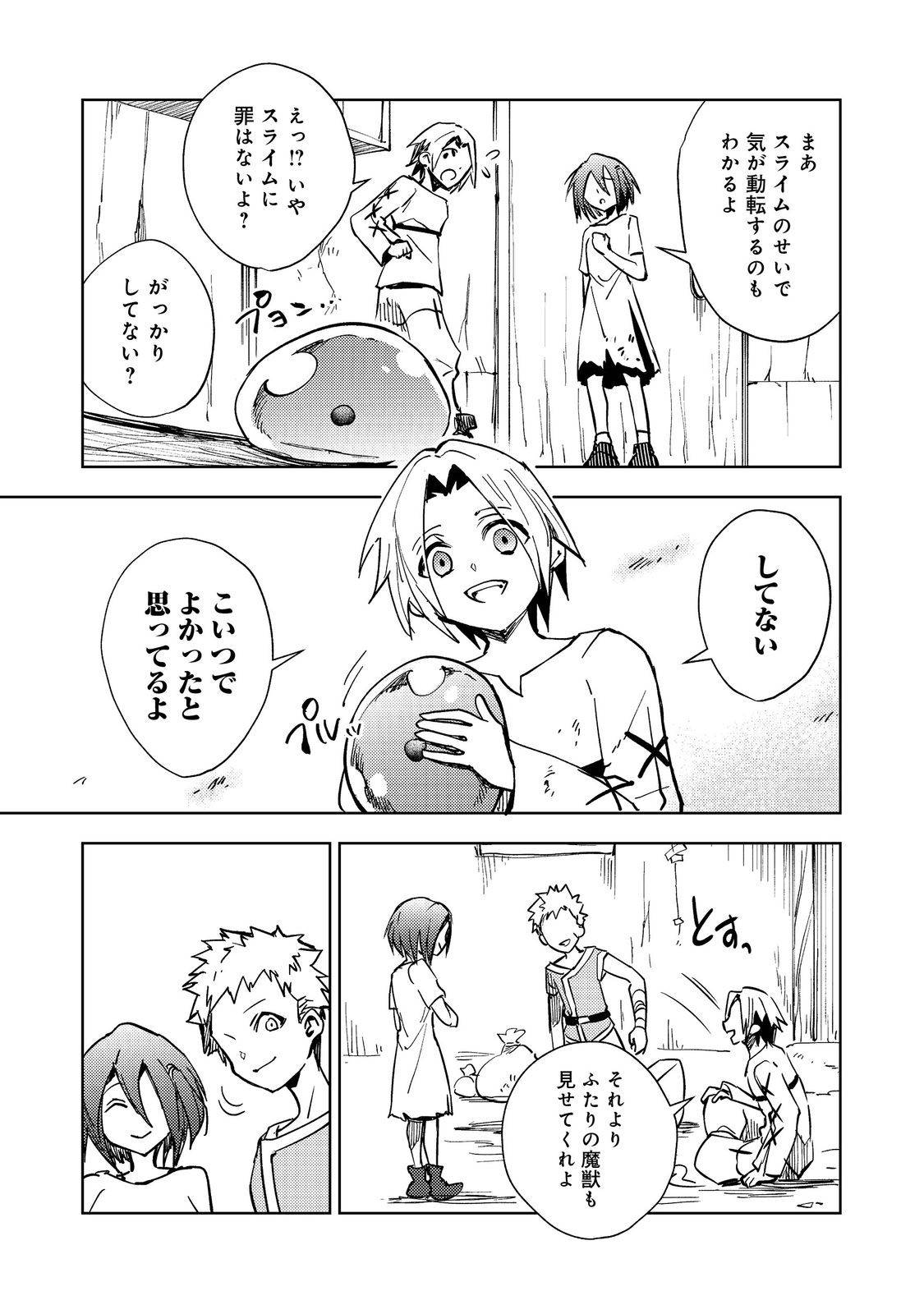 35