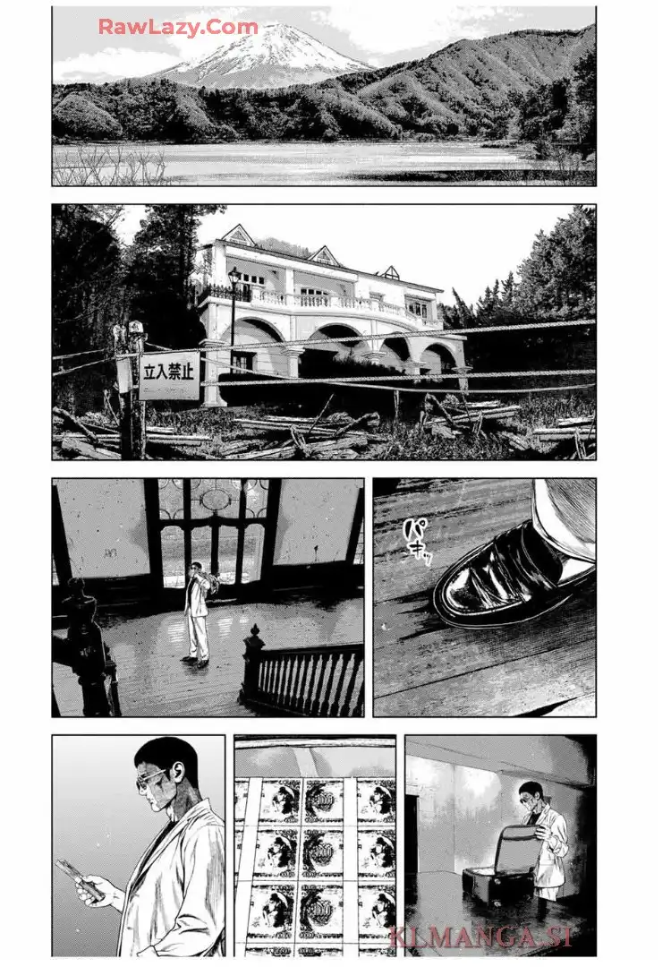 降り積もれ孤独な死よ 第69.2話 - Page 6