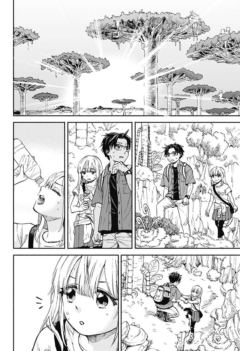 野球・文明・エイリアン 第1話 - Page 50