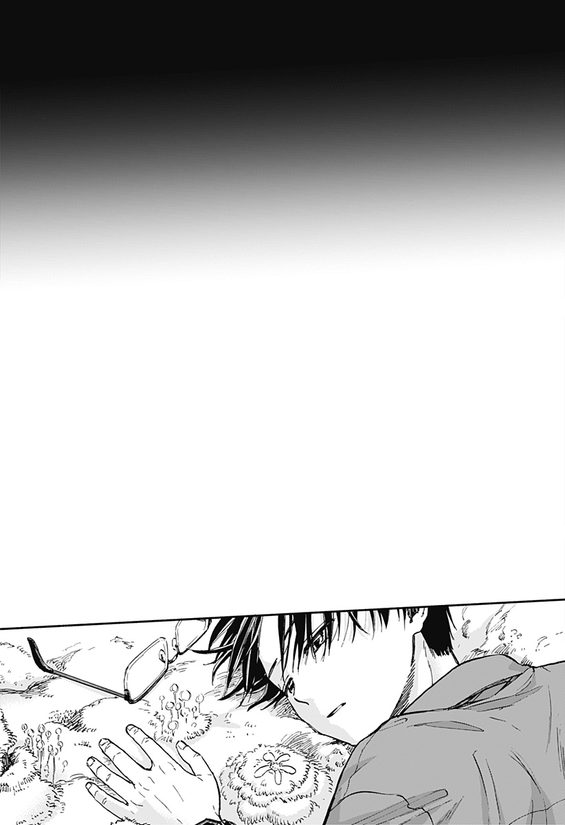 野球・文明・エイリアン 第1話 - Page 39