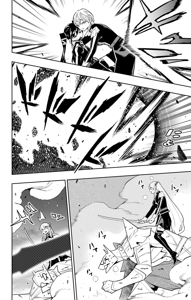 魔都精兵のスレイブ 第156話 - Page 10
