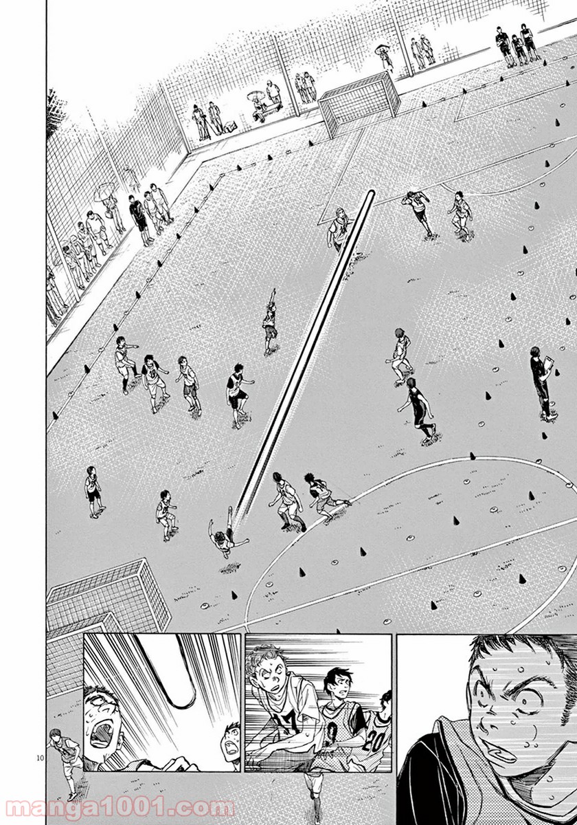 アオアシ - raw - 第5話 - https://jppp.mangajikan.cc/jppp/05170937/a5ogtgqrkkp.jpg