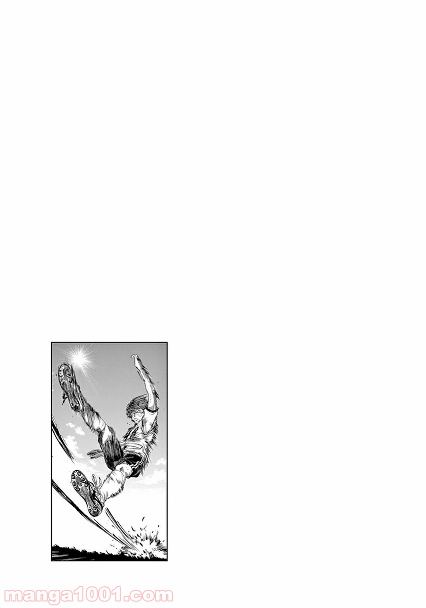アオアシ - raw - 第5話 - https://jppp.mangajikan.cc/jppp/05170938/glf34ee3c4k.jpg