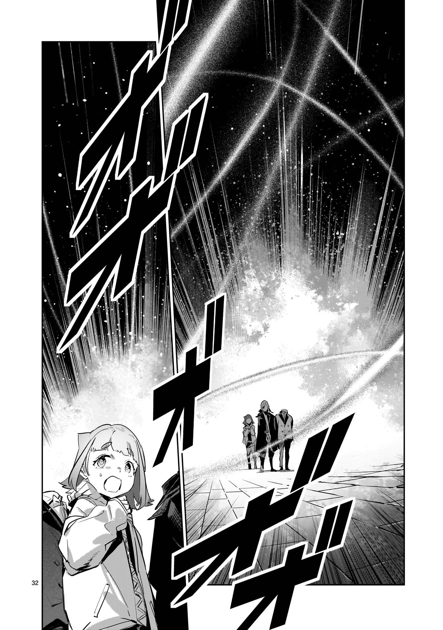 32