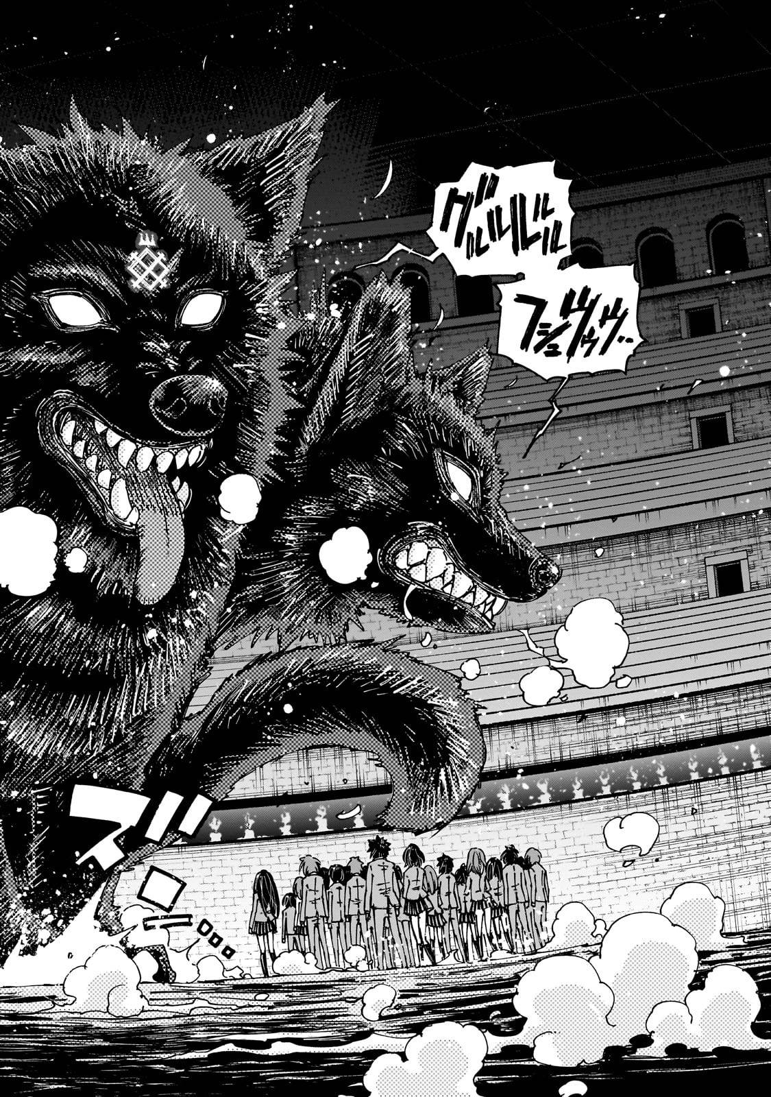 クラス転移したら、なぜか引きこもりの俺まで異世界に連れてかれたんだが　～俺だけのユニークギフト『自宅』は異世界最強でした～ 第1話 - Page 52