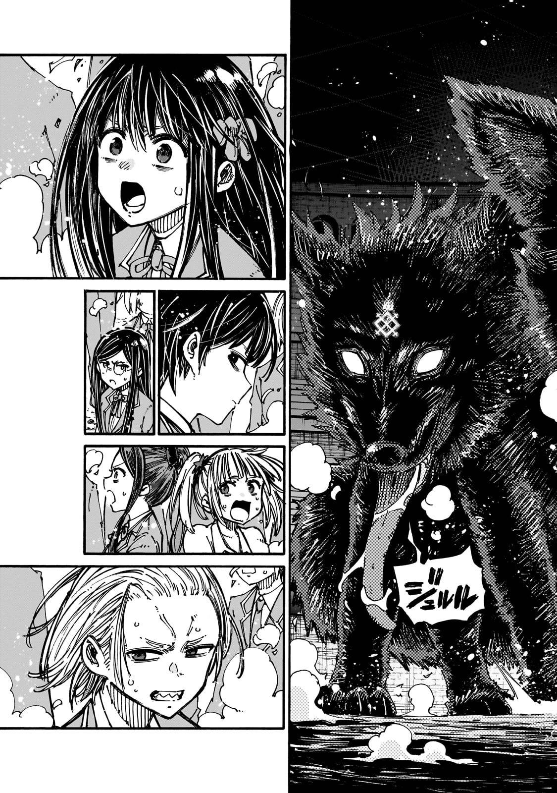 クラス転移したら、なぜか引きこもりの俺まで異世界に連れてかれたんだが　～俺だけのユニークギフト『自宅』は異世界最強でした～ 第1話 - Page 53