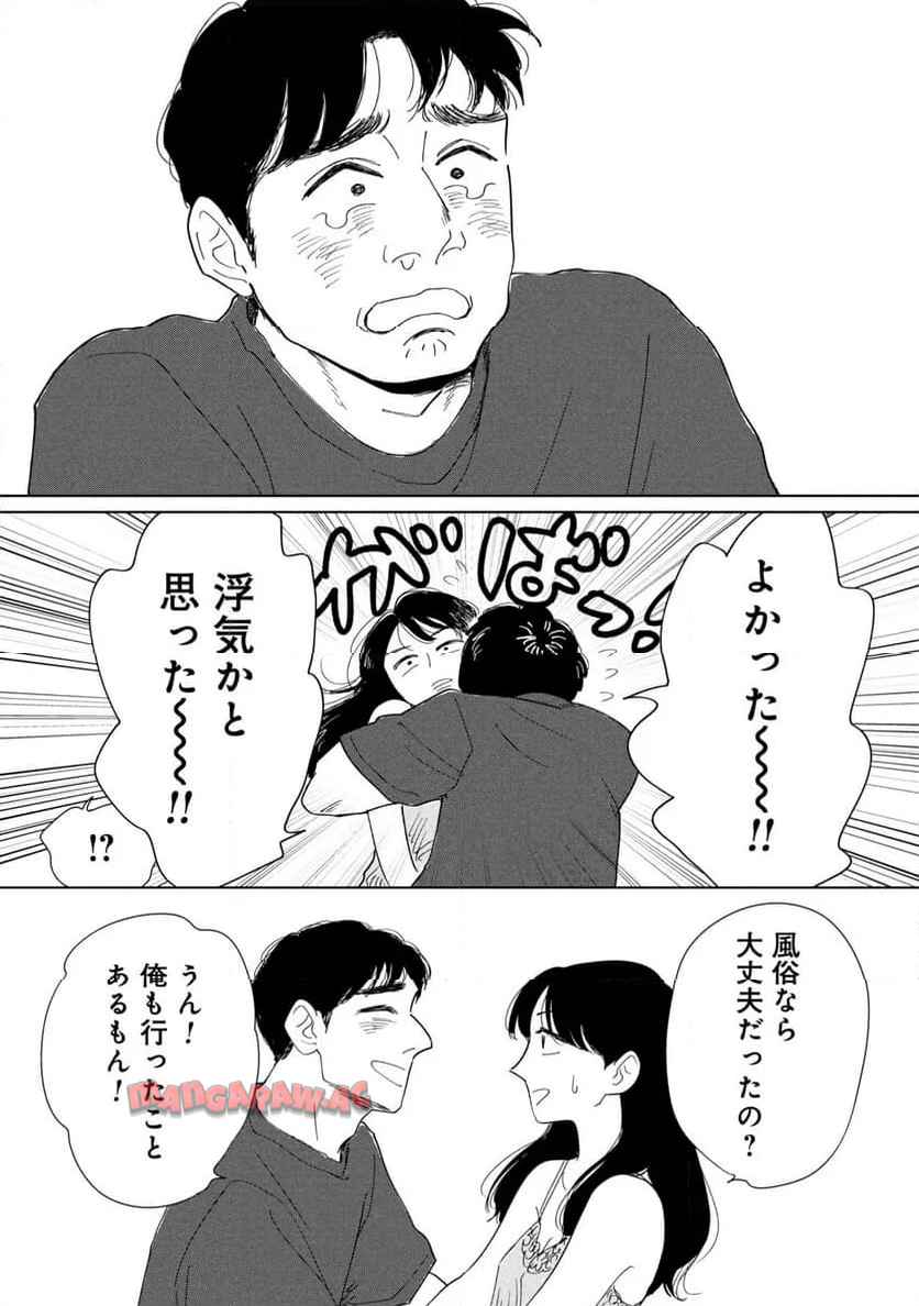 15.jpg