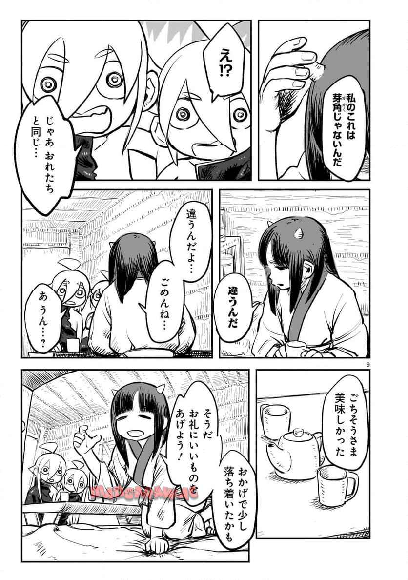 9