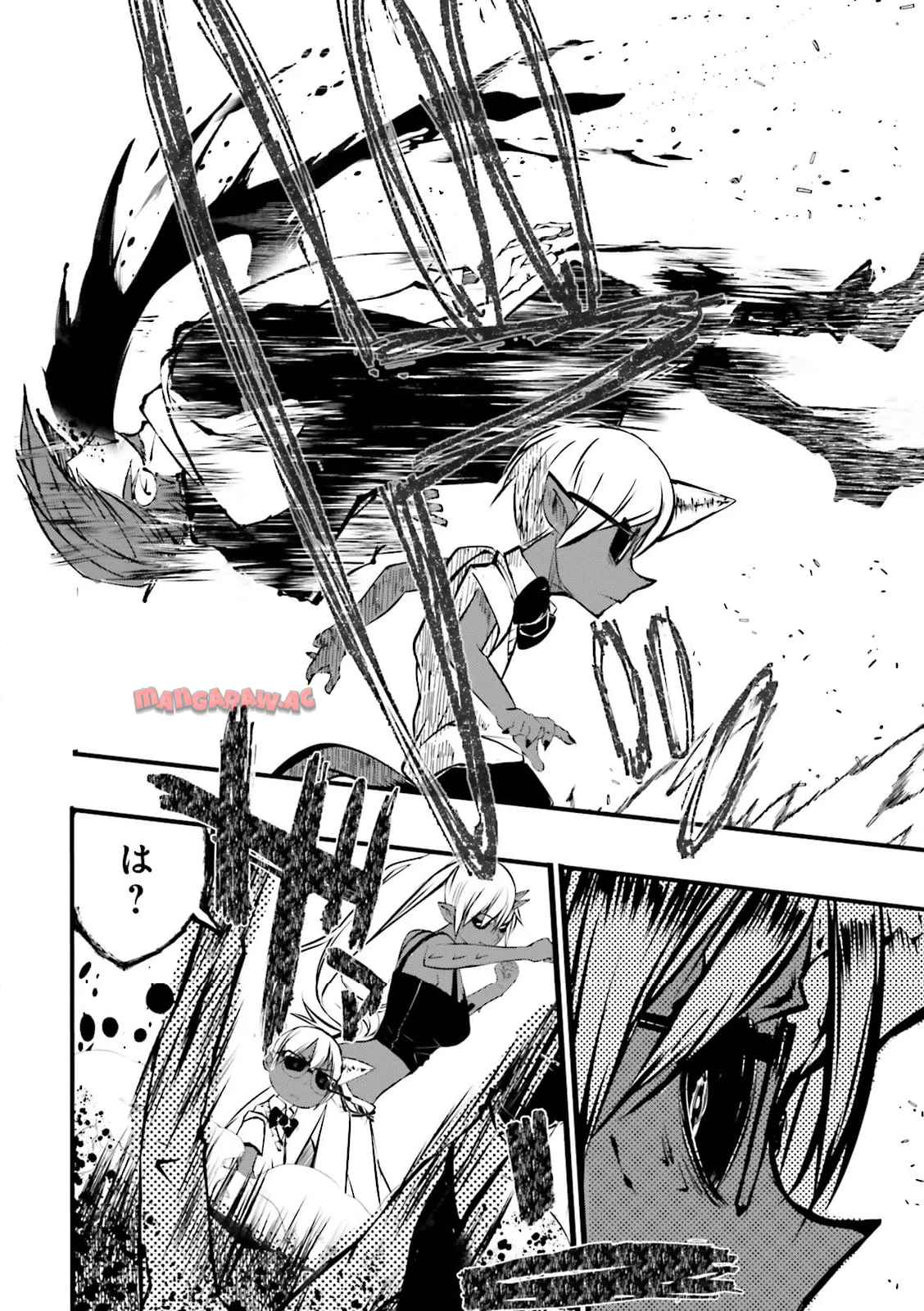 スキルがなければレベルを上げる～９９がカンストの世界でレベル800万からスタート～ - raw - 第49.2話 - https://jppp.mangajikan.cc/jppp/05171026/3z5ngka21ta.jpg