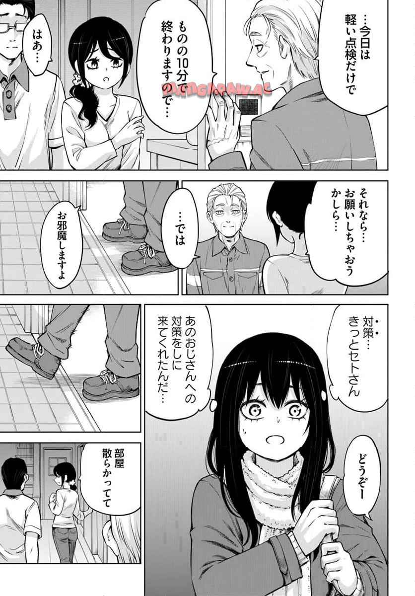 35