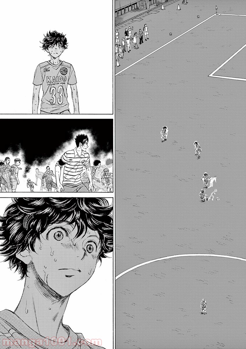 アオアシ 第110話 - Page 15