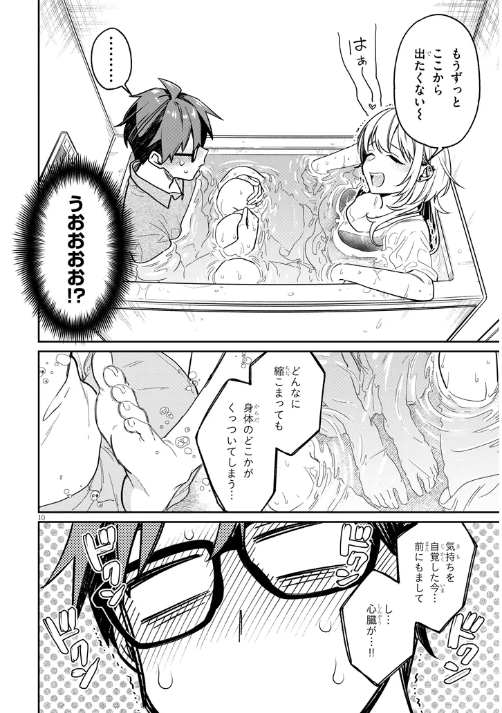 10