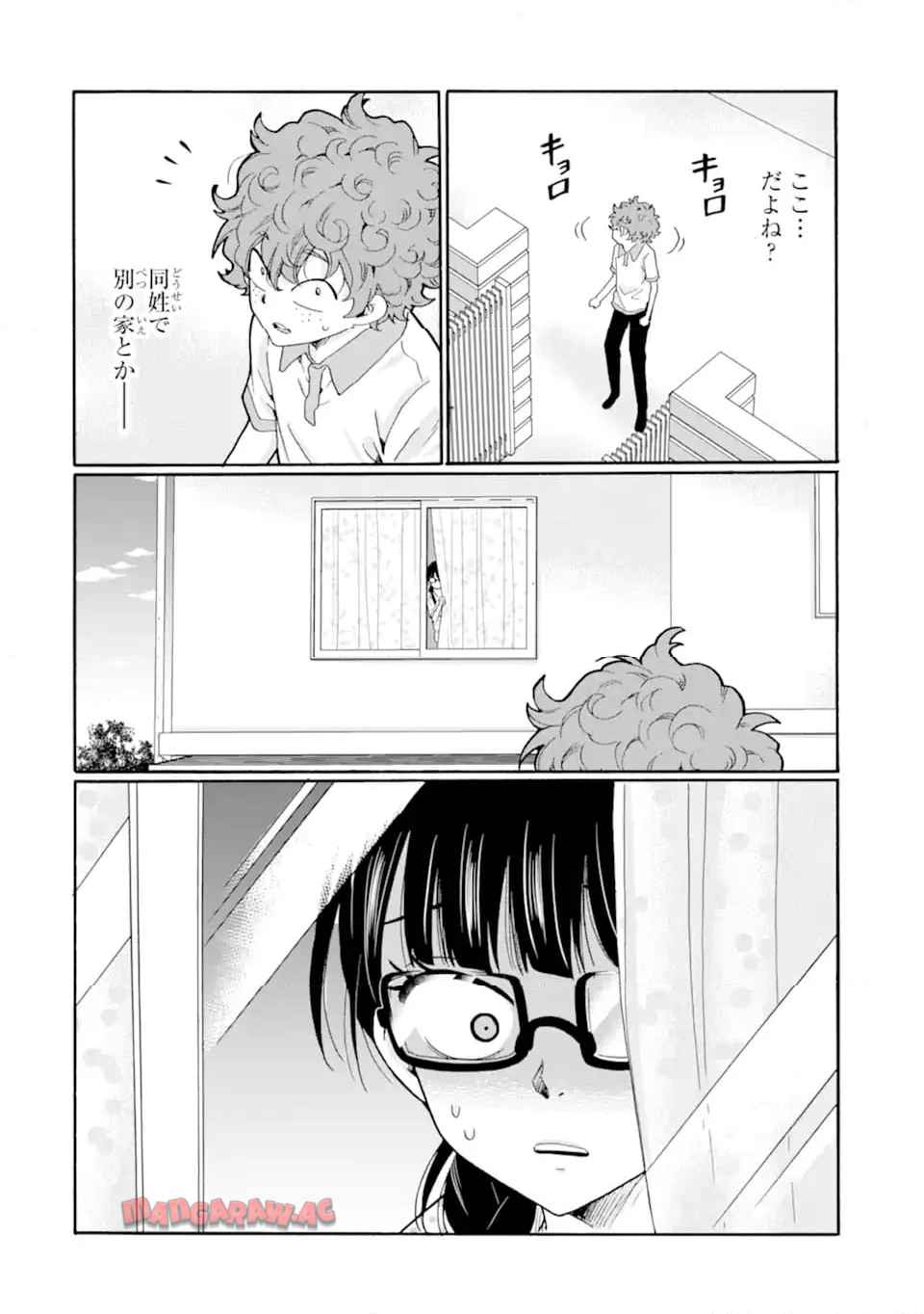 先生、僕たちは殺していません。 - raw - 第14.2話 - https://jppp.mangajikan.cc/jppp/05171828/ff0jxe25jf4.jpg