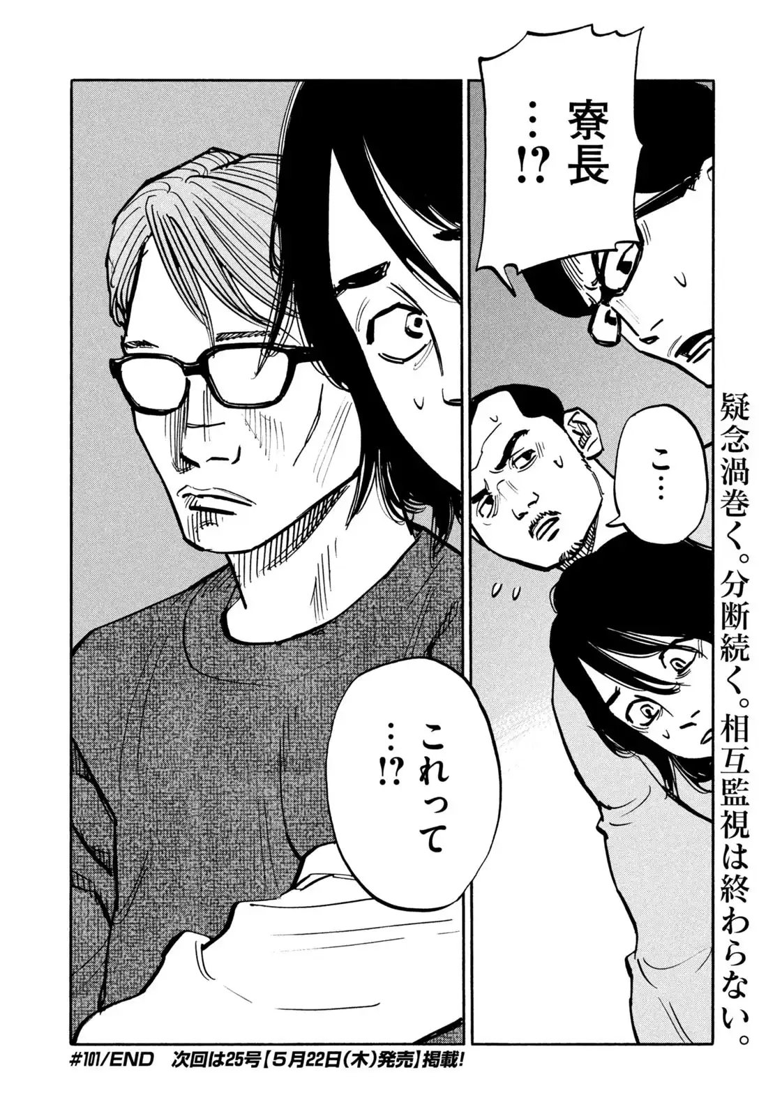 36
