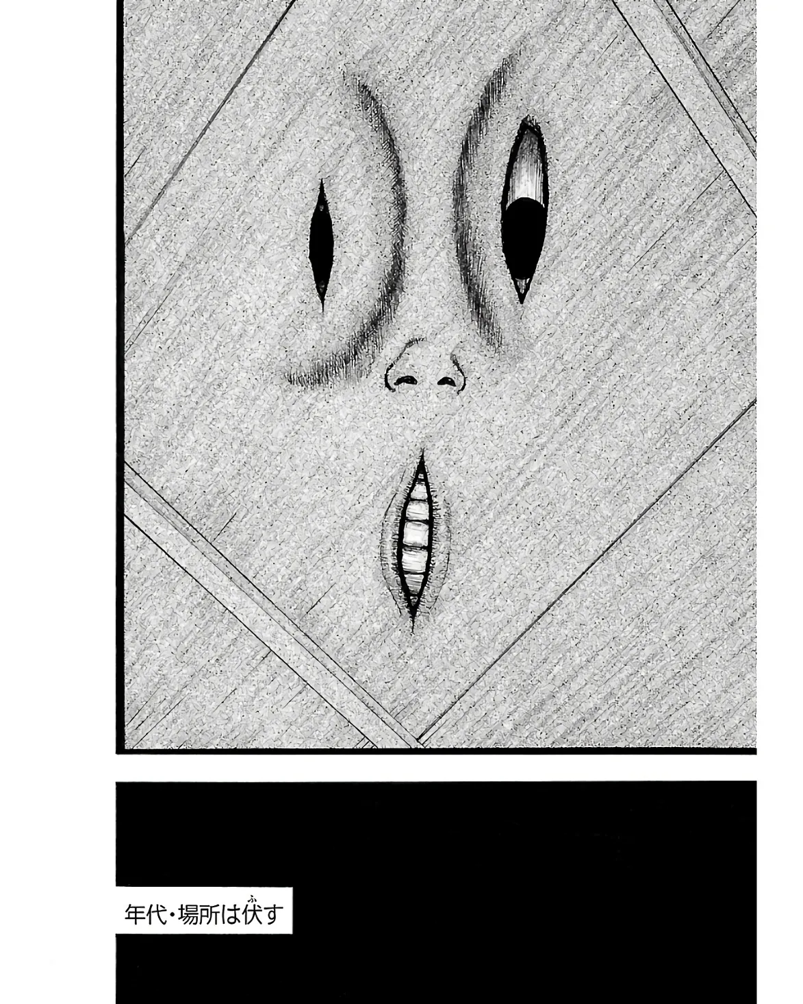 41
