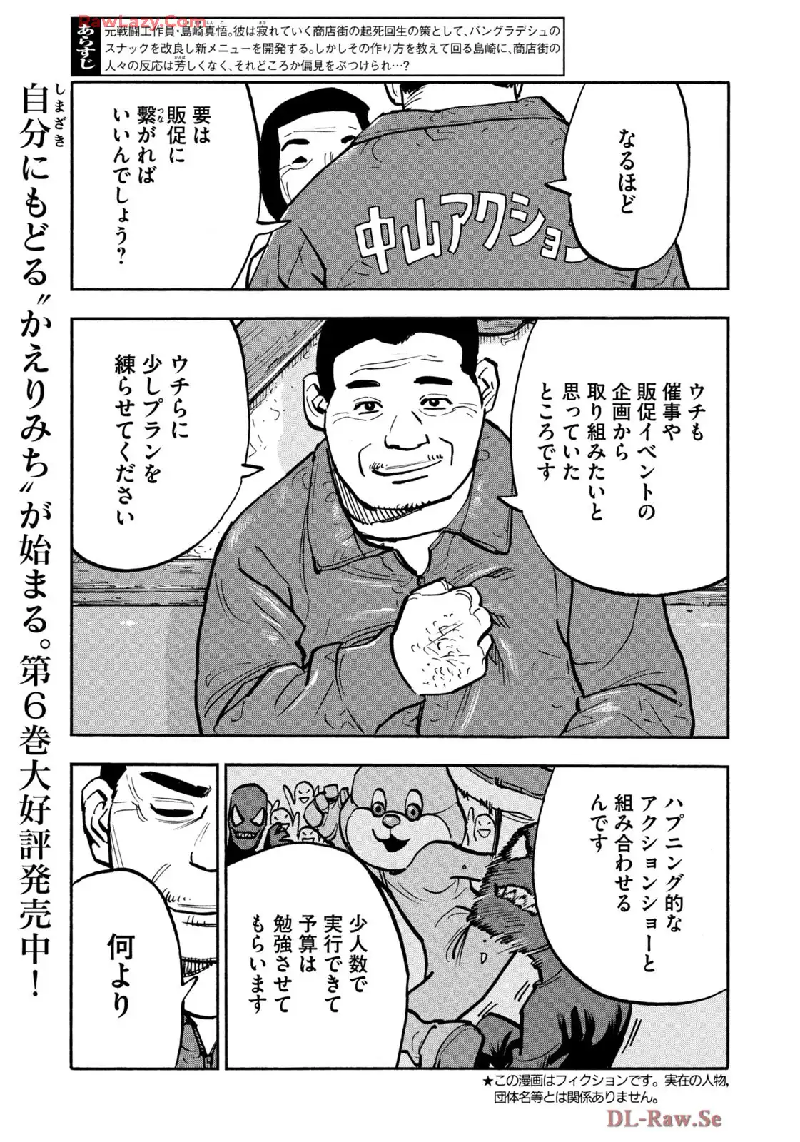 5.jpg