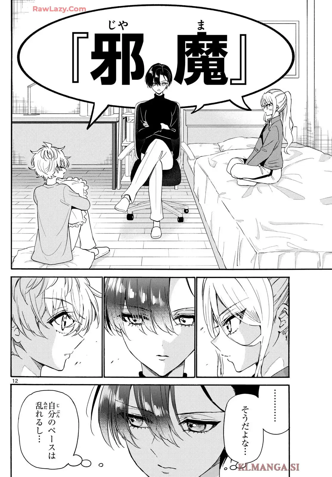 12