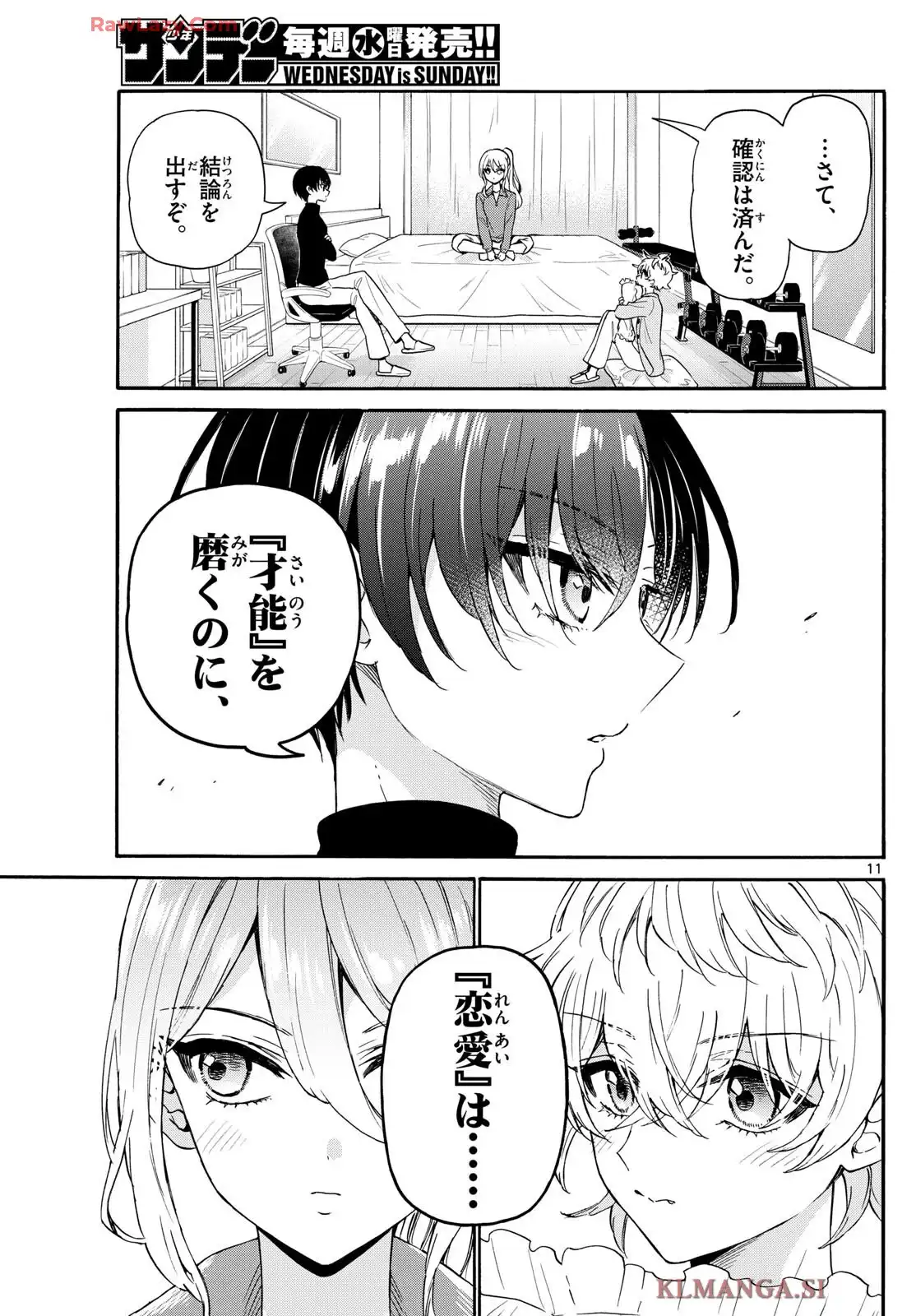 11