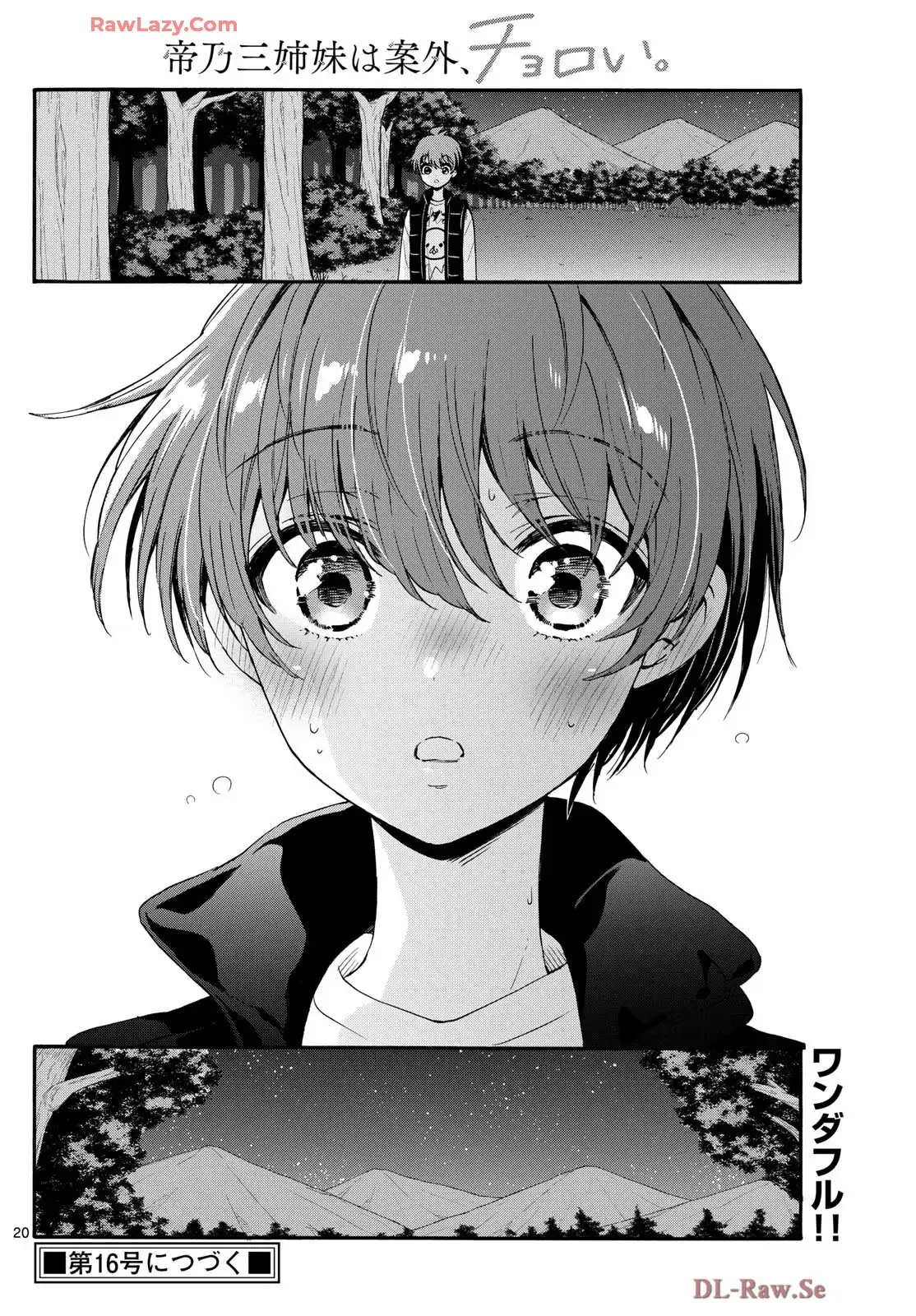 20