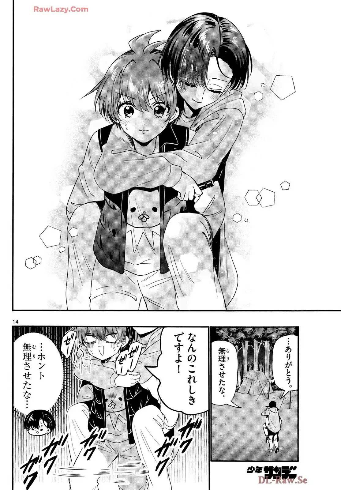 14