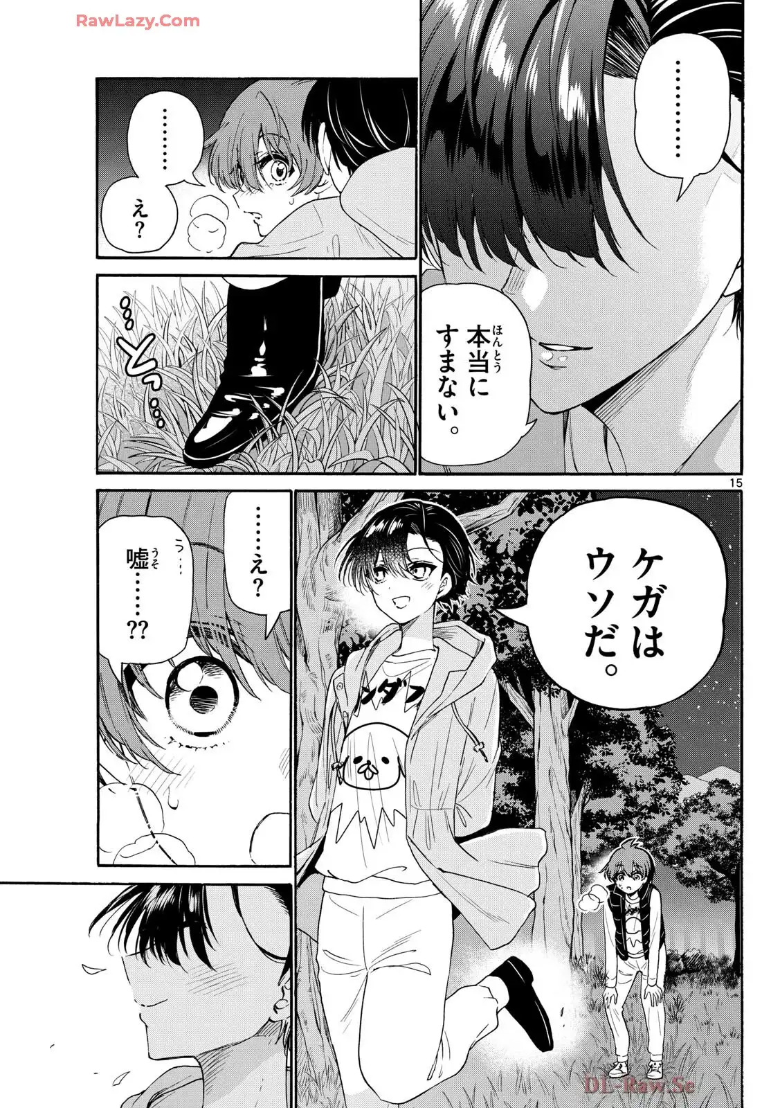 15
