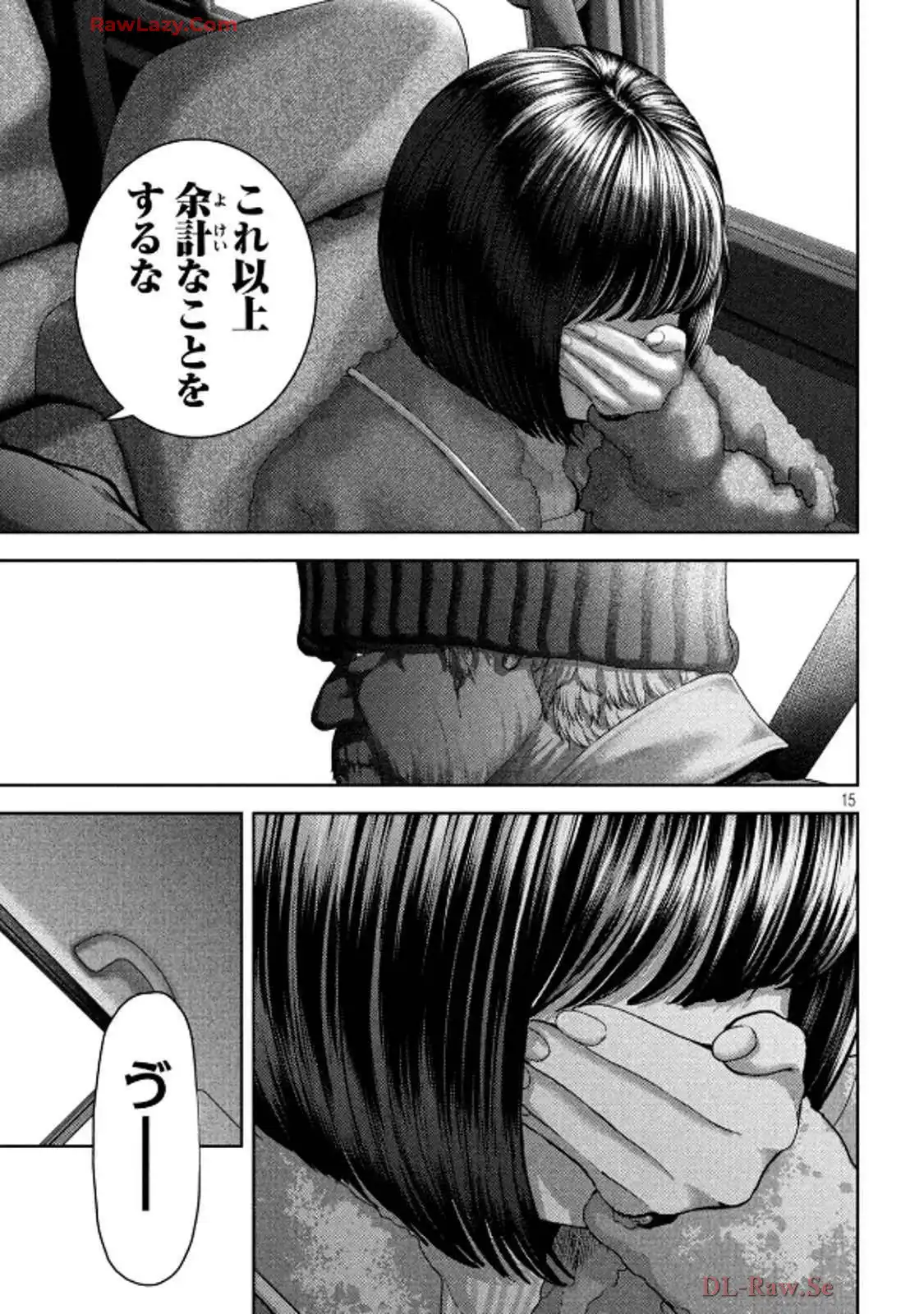 42