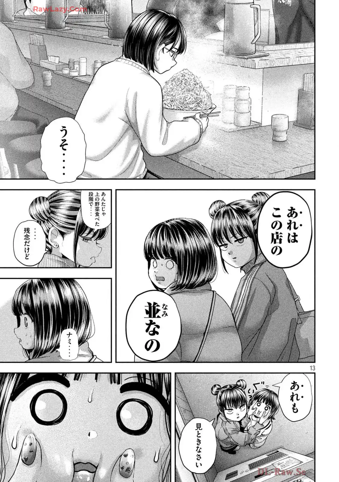 39