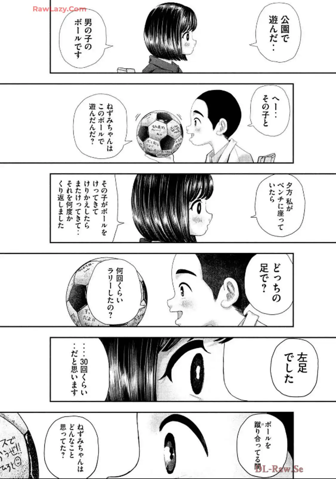 53