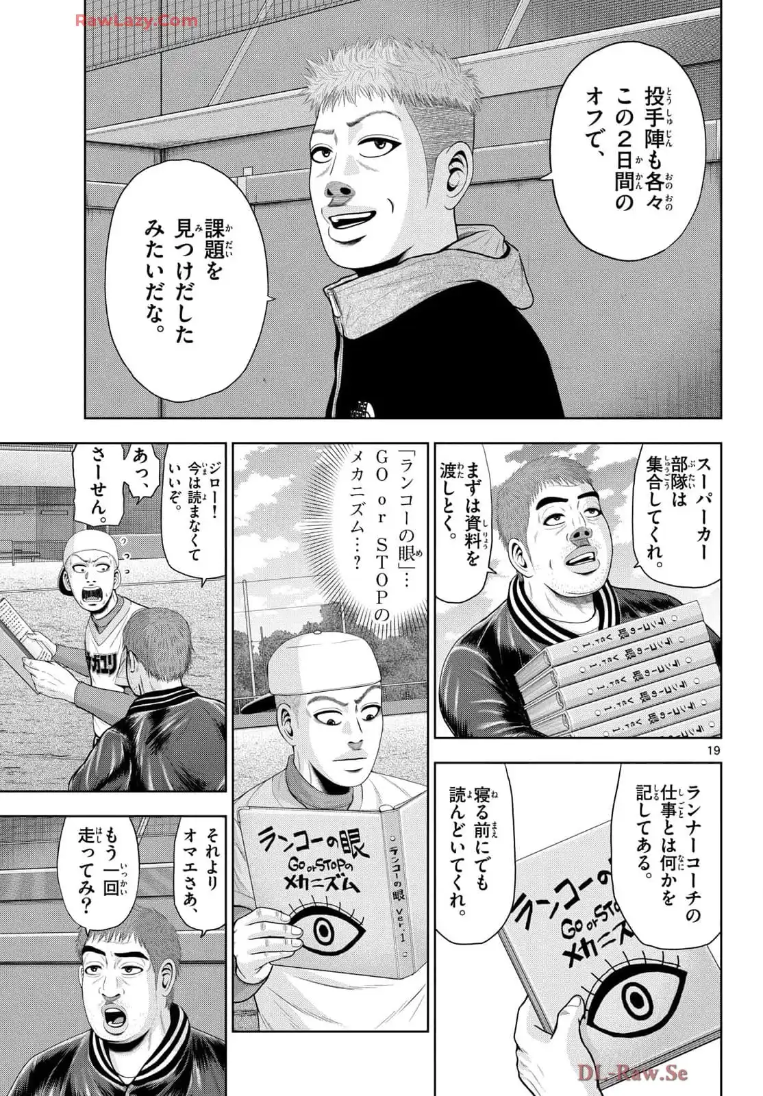 19.jpg