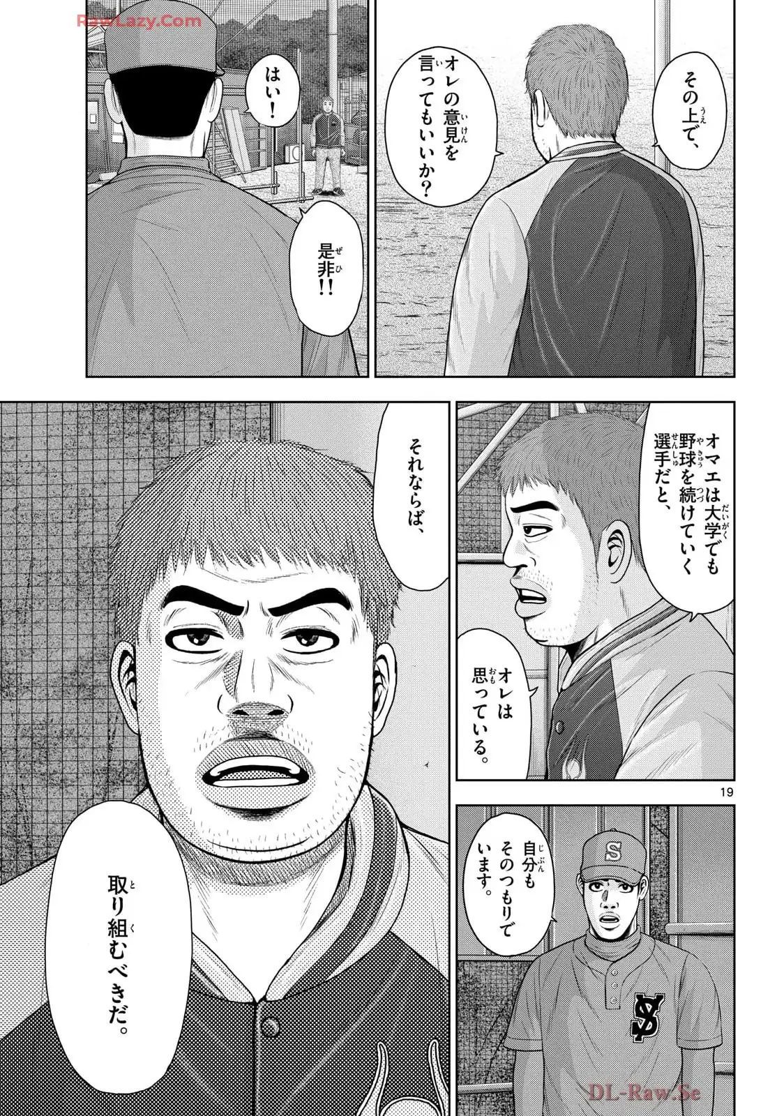 19.jpg