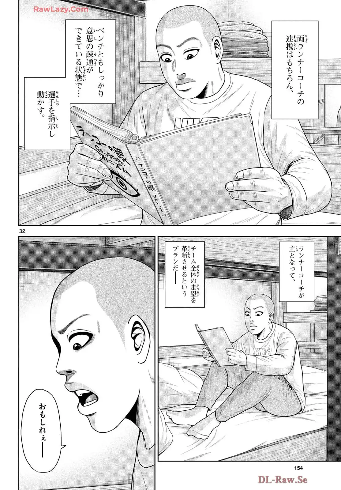 32.jpg