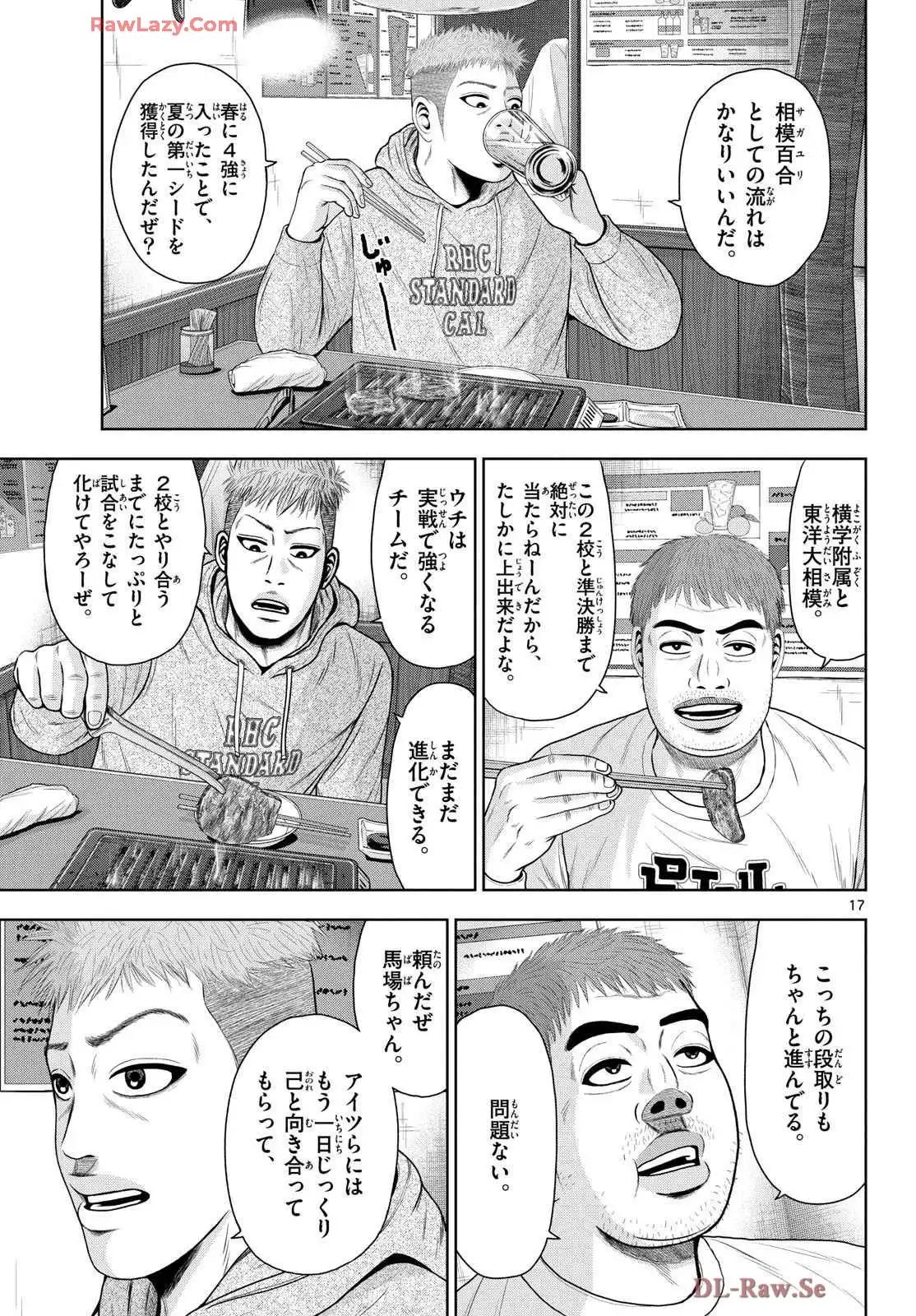 17.jpg