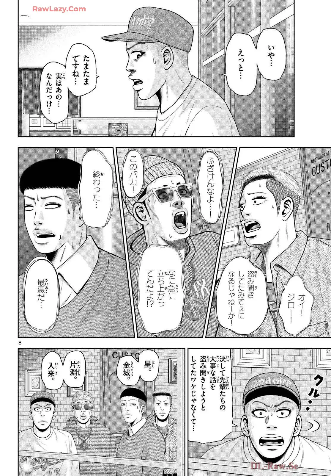 8.jpg