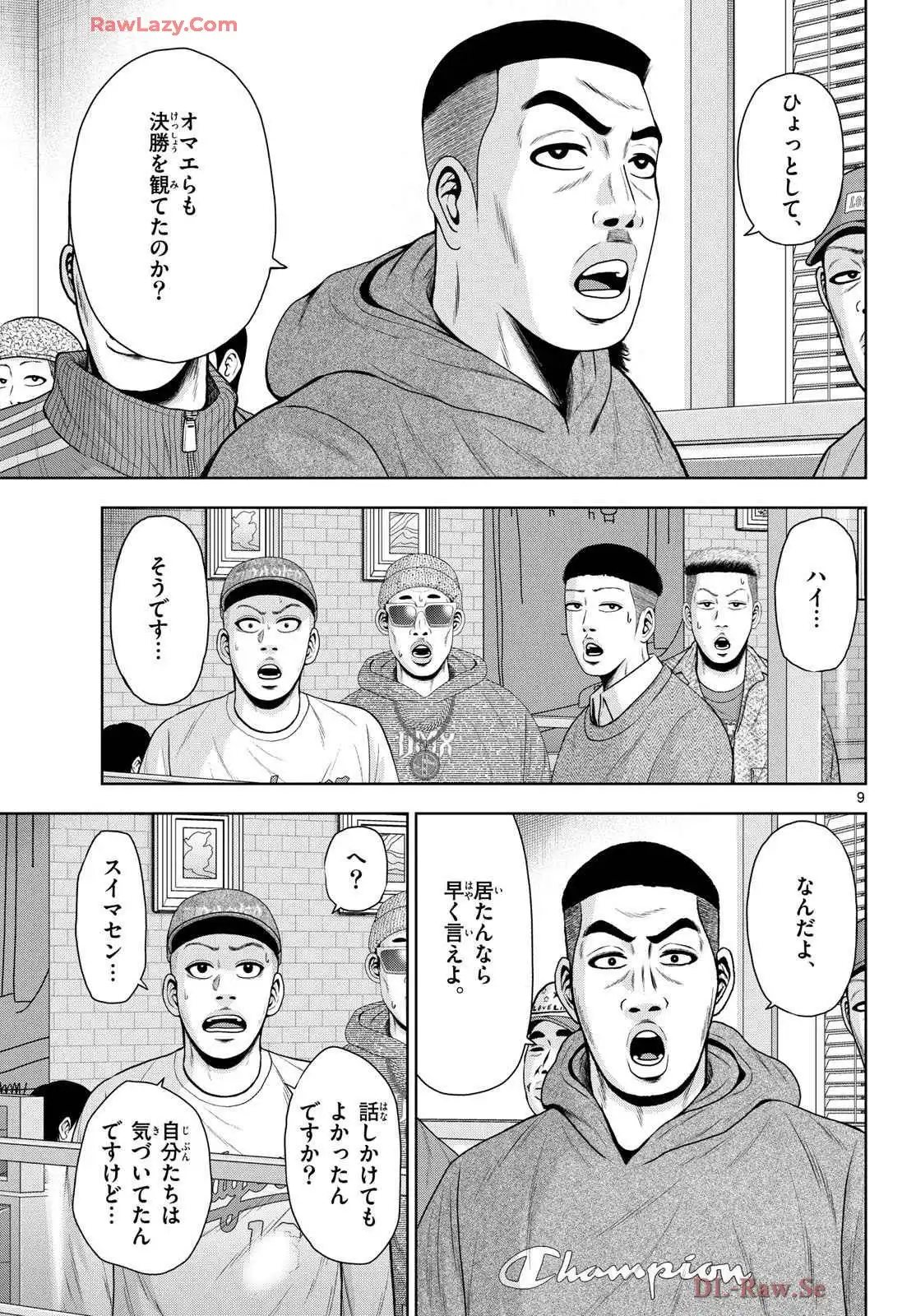 9.jpg