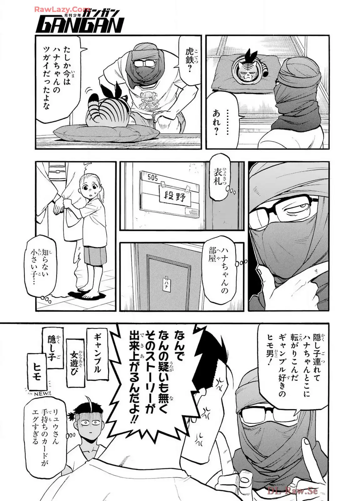 19.jpg