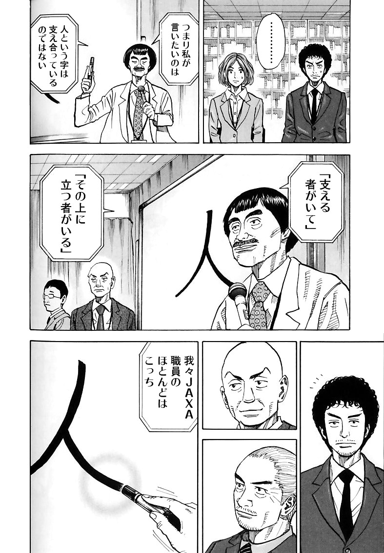 117.jpg