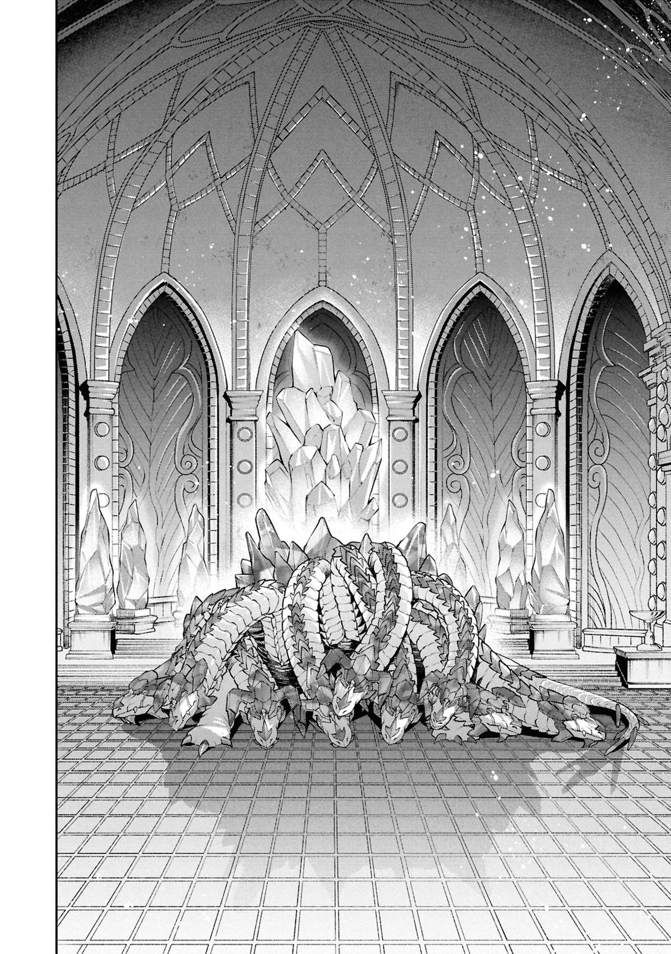 無職転生 ～異世界行ったら本気だす～ 第106話 - Page 24